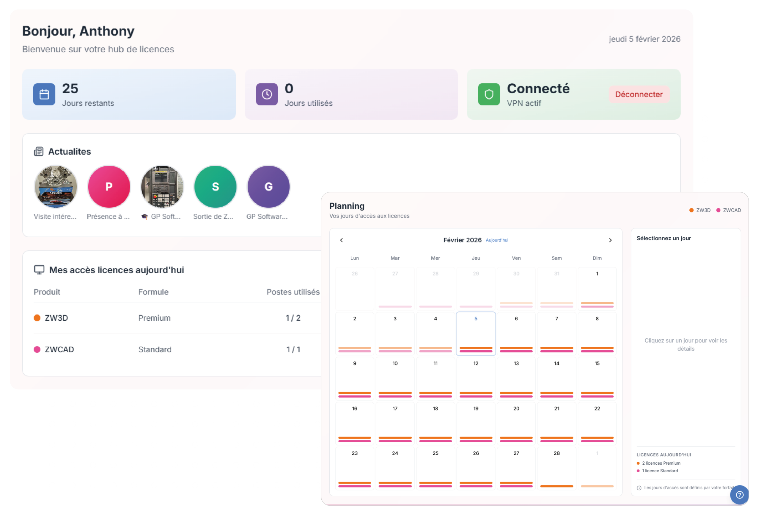 Accueil Ilon Accueil 1 02 Scaled