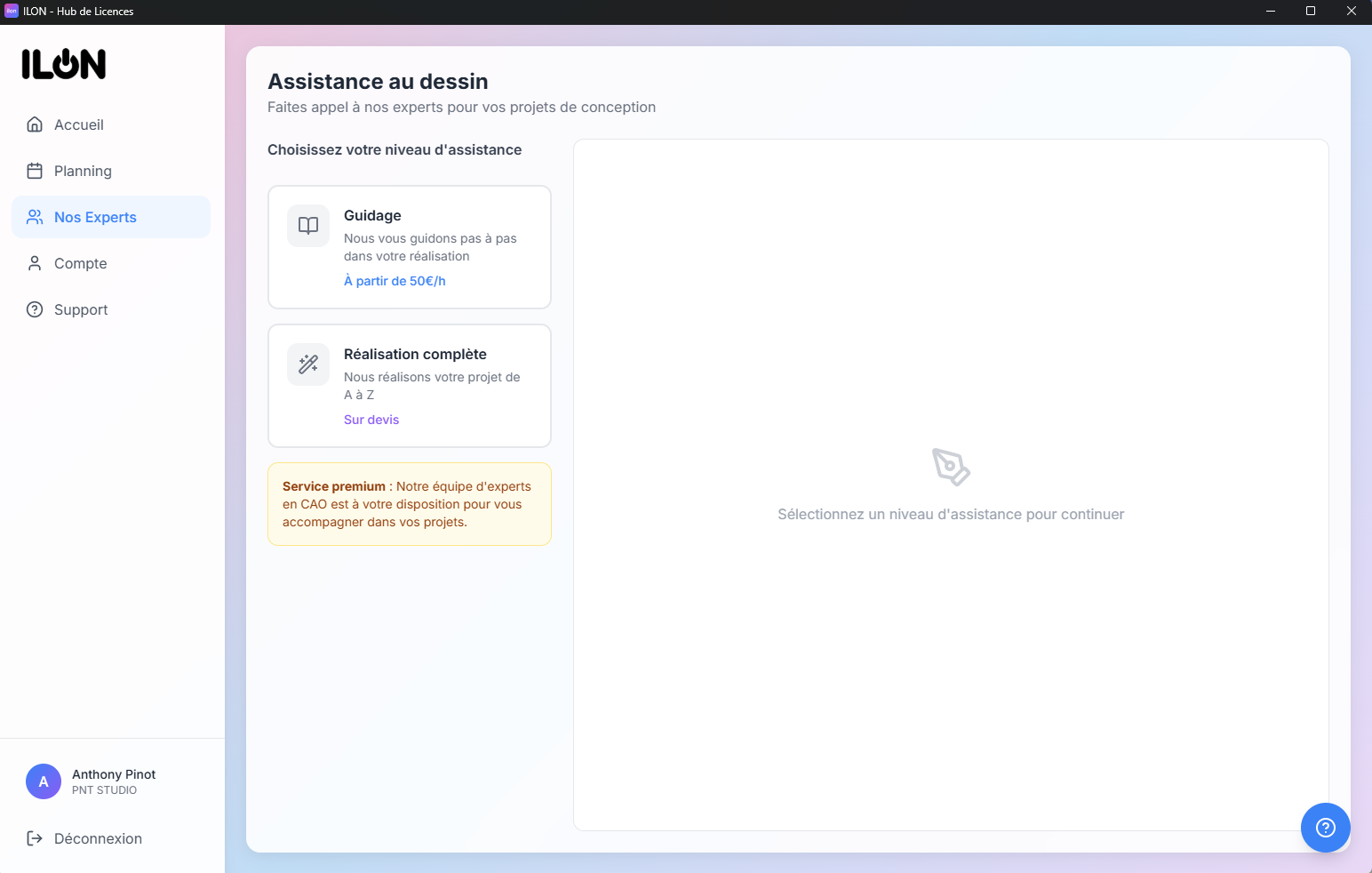 Nos experts CAO/DAO - Accompagnement technique intégré à la plateforme ILON